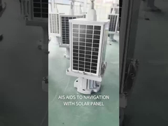 AIS AtoNについて